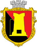 Coat of Arms of Yenakiieve